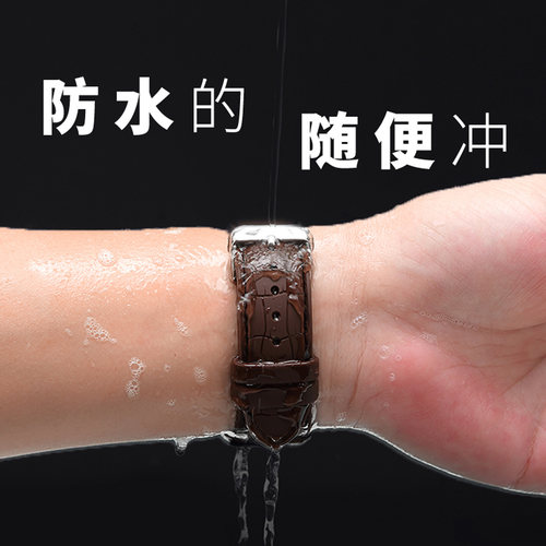 【全硅胶真防水】仿真皮纹手表带