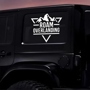 坦克300bj40牧马人 车贴 贴纸漫游陆上越野旅行露营户外创意个性