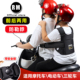 电动车骑行儿童安全带摩托车防摔保护背带小孩宝宝电瓶车带娃神器