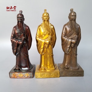 桌面铜鬼谷子铜像王禅老祖神像鬼谷仙师家用风水礼品复古摆件定做