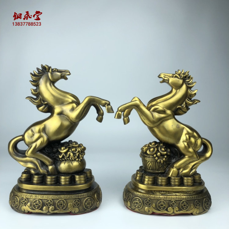 家用铜马办公铜马到成功一对生肖马仿古招财装饰马开业礼品摆件