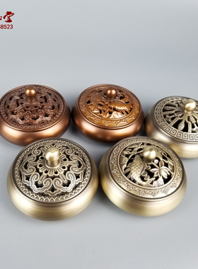 家用室内黄铜礼品香熏炉