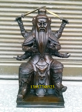 黄铜像定做雕塑摆件祝融