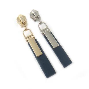 拉链拉坠 新款皮质拉链片衣服包包片5号8号金属拉链头时尚拉锁头