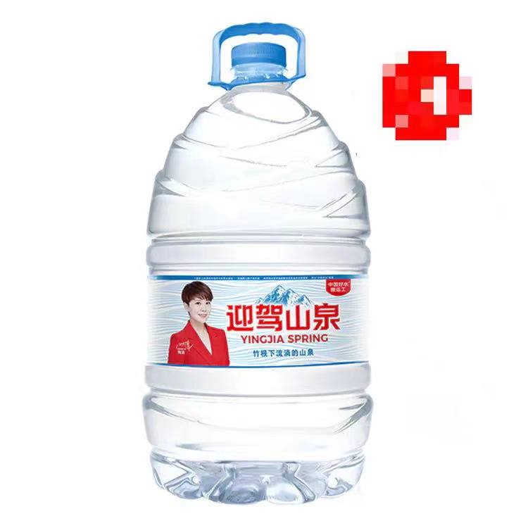 【合肥专送】经典剐水15升一次性桶矿泉水 免押金方便卫生