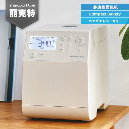 日本丽克特面包机多功能吐司机