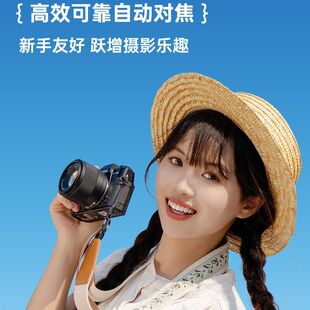 唯卓仕56mm Z卡口微单相机中长焦大光圈自动对焦 F1.7定焦镜头XF