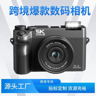 跨境新品 相机 5k双摄微单相机学生党高清旅游校园Vlog美颜滤镜数码