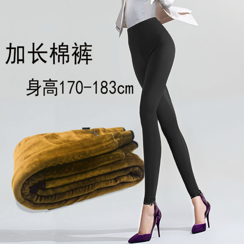 东北高个子加长棉裤女冬天内外穿高腰175超长保暖裤加绒加厚光面