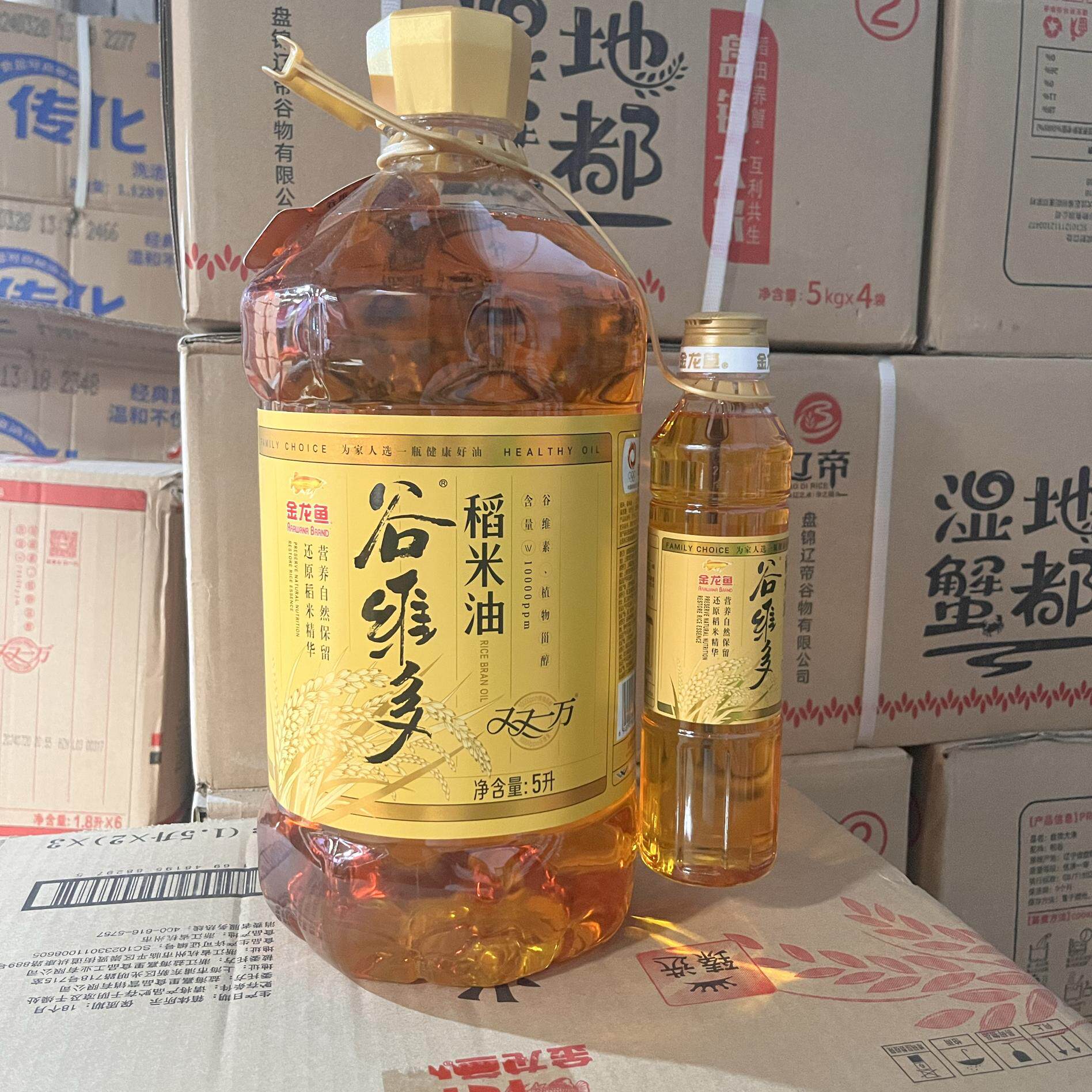 金龙鱼谷维多双一万稻米油5l 赠400毫升谷维多稻米油