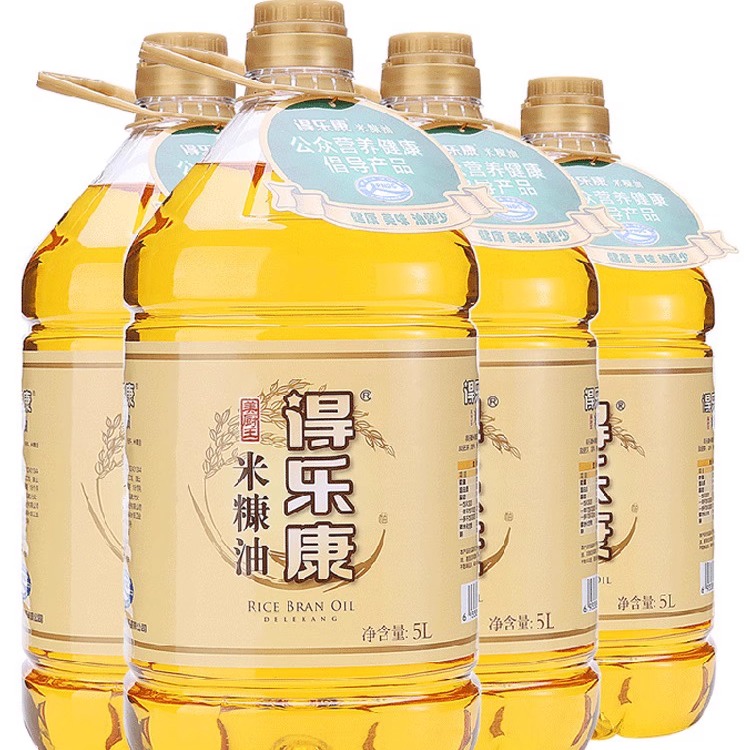 得乐康美厨王米康油5升*4桶稻米油富含谷维素食用油整箱新日期