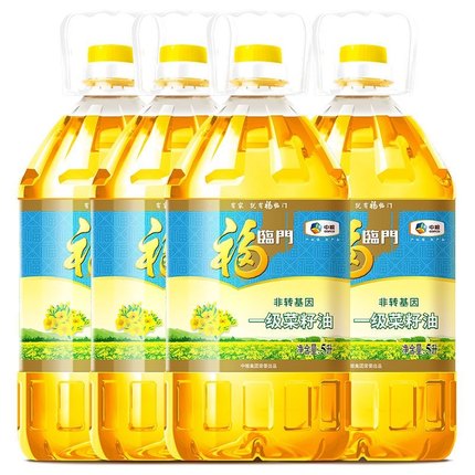 福临门非转基因一级菜籽油5L 正品压榨炒菜烹饪食用油