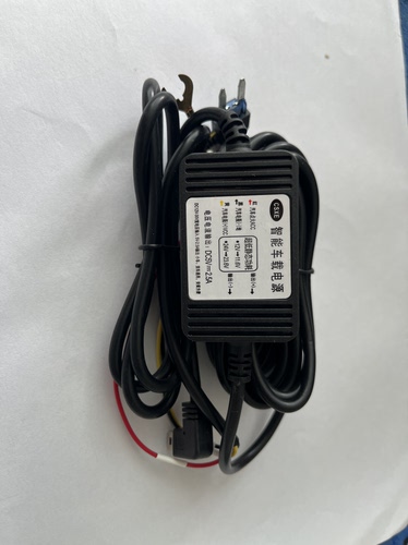 第一现场V2/V3/X80/V9
