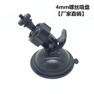 hd1080P吸盘式 FULL 配件 第1现场WDR 第一现场D262行车记录仪支架