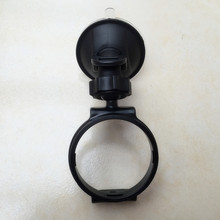 吸盘支架适用于奇虎 360行车记录仪二代2代 美猴王支架配件底座