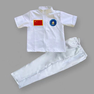 儿童宇航员太空航天员服装我的航天梦幼儿园亲子角色扮演演出服装