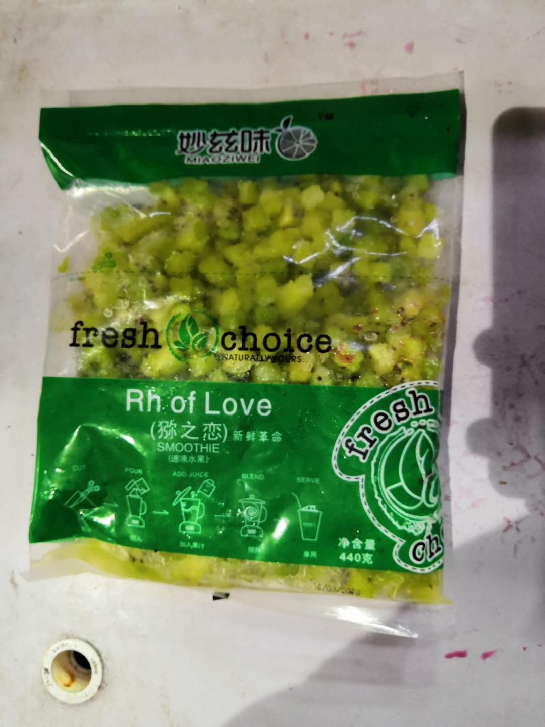Suxiangzhai Kiwi 440g fresh Quick-freeze fruit Kiwi Meat Loaf Dessert tea with milk cold drinkin the Aquatic meat/Fresh fruits and vegetables/Cooked , Fresh fruit , Other  category - from Buy2taobao.com to provide professional Taobao agent buy service