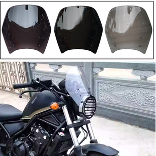 适用本田CM300/CM500改装前挡风玻璃导流板前风挡加高挡风板配件