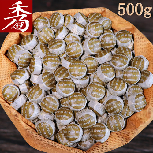 500g罗汉果普洱茶熟茶秀沏花草