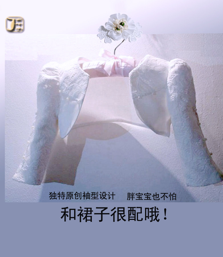 直销女童披肩礼服小外套 春秋短款蕾丝长袖配裙外搭 花童坎肩缎面