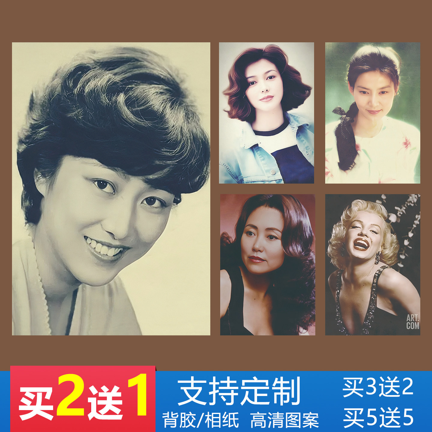 复古怀旧女性人物海报老照片理发店发型照相馆墙贴纸装饰画非高清