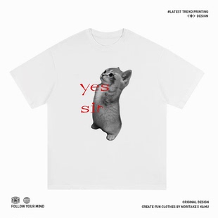 MY夏季【敬礼小猫】印花短袖t恤猫咪趣味可爱男女同款上衣半袖