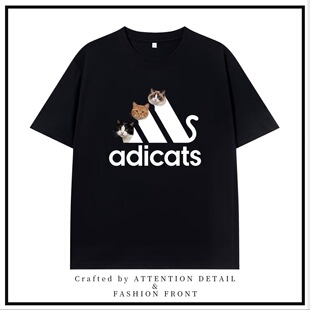 MY猪迪达斯adicats创意搞笑动物印花短袖T恤男女情侣装潮流上衣