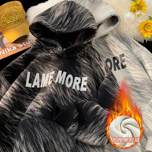 MY冬季美式潮牌扎染重磅卫衣加绒保暖宽松内搭男女生套头连帽外套