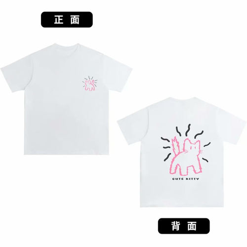 夏季甜酷炸毛小猫印花宽松T恤男