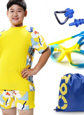 青少年胖儿童学生泳衣男分体中大童泳裤专业训练速干大码游泳套装