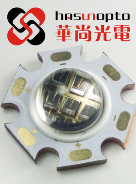 255nm265nm275nm深紫外发光二极管UVC LED杀菌 消毒