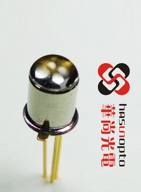 220-280nmUVC LED用于杀菌消毒 实物保鲜 空气净化