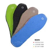 纯棉加厚保暖老粗布手工吸汗透气除臭全棉千层布运动舒适男女鞋 垫