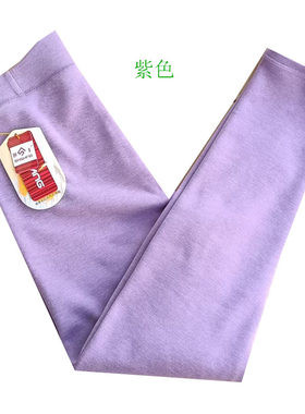 世王加绒保暖裤护膝加厚女士