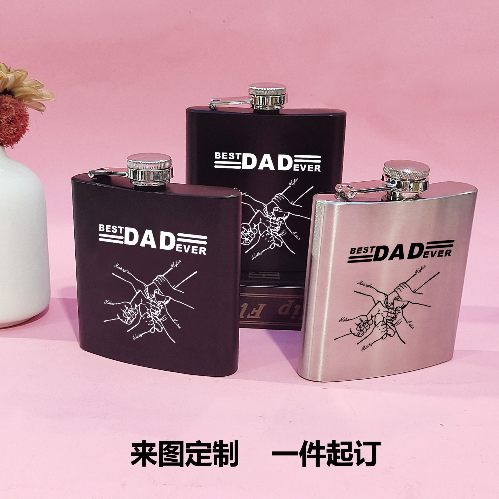 跨境发父亲节礼物6盎司携式塑盖钢盖不锈钢酒壶送爸爸户外酒壶