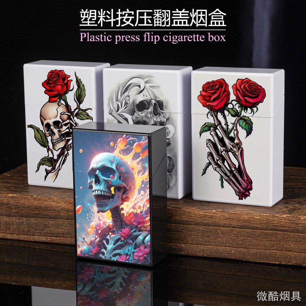 花体英文玫瑰骷髅塑料烟盒 按压翻盖朋克风格时尚 可定制图案照片