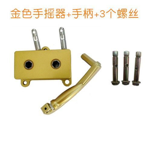 太太晾衣架手摇器三孔通用维修
