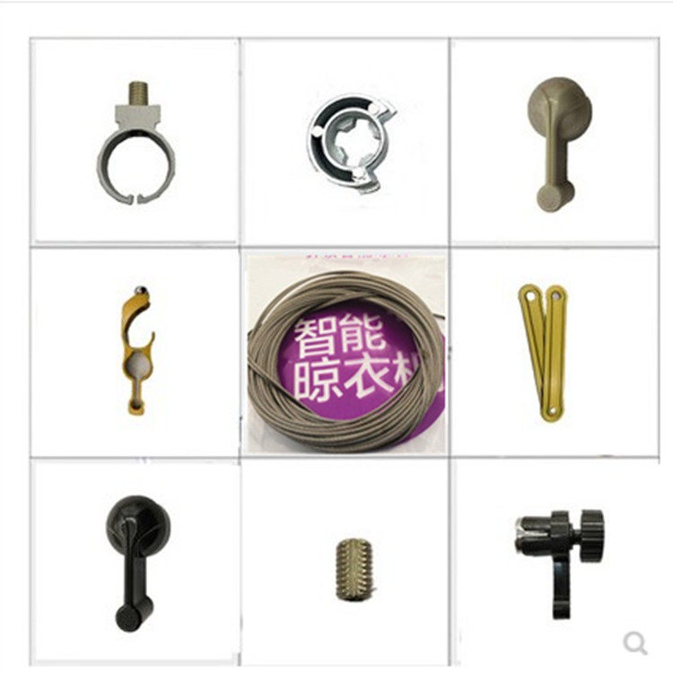 太太晾衣架配件顶座d底部螺母图片