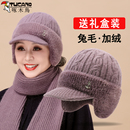 啄木鸟妈妈帽子女老人冬季 老太太保暖加绒中老年人奶奶针织毛线帽