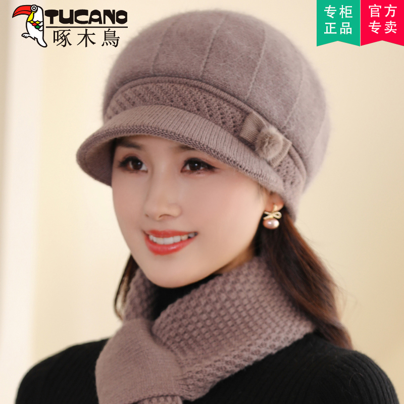 奶奶老太太加绒加厚保暖针织帽