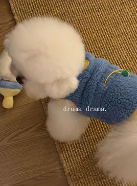 drama秋冬加绒马甲 猫咪狗狗可爱保暖棉衣背心泰迪比熊宠物