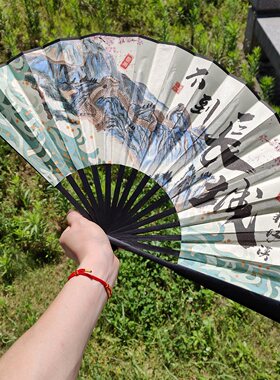 10寸北京故宫长城折扇舞蹈道具绢扇中国风扇子旅游纪念品诗词折扇