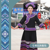 高订广西少数民族壮族服装 传统民族A长裙三月三回娘家活动服 女款