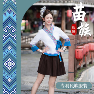 高订侗苗族民族服装女传统进口布民族服贵州融水民族服饰上衣服