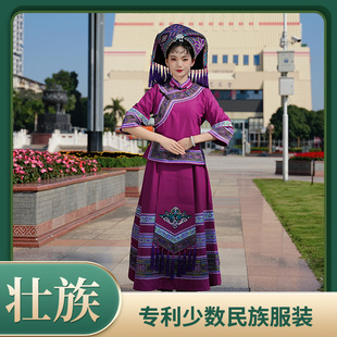 高订广西少数民族壮族服装女传统服饰长裙回娘家三月三活动民族服