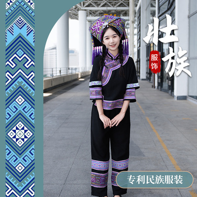 高订壮族服装花边回娘家统服涤棉