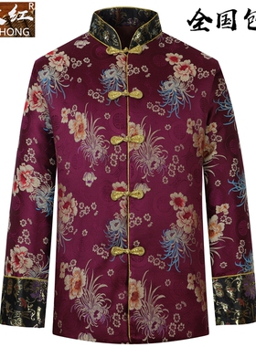 新款唐装女士全套寿衣真丝蚕丝棉妮子男中山包邮殡葬用品木盒A65