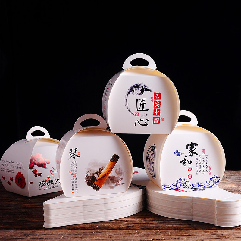 冷菜装饰牛皮纸盒白色盒子凉菜盘饰点缀特色菜餐具意境菜纸盒子,厨房/烹饪用具,点心包装盒/包装袋,淘宝优惠券,粉丝福利购,淘宝优惠卷