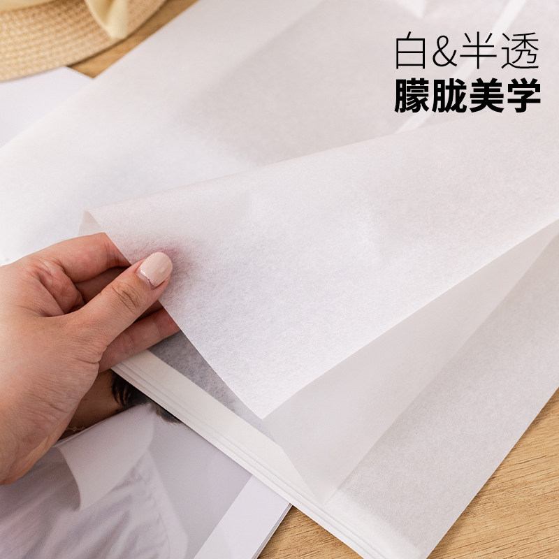 棉纸袋服装包装袋白棉纸加厚防潮铁丝自封袋环保快递打包内袋