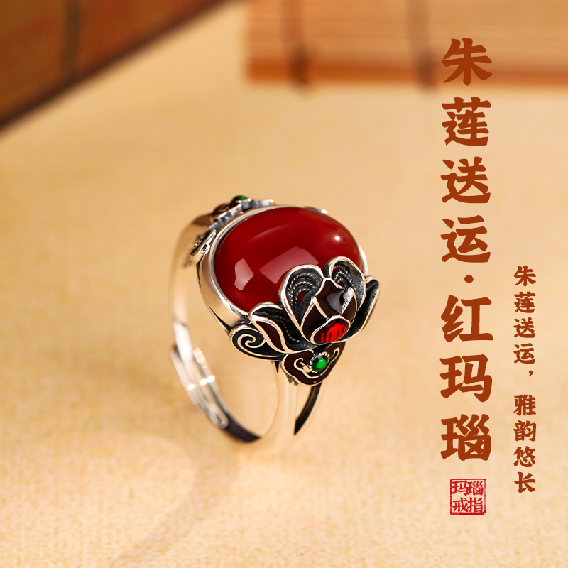 红莲花民族风独特莲花戒指女小众设计中古做旧异域风情食指戒